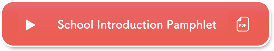 School Introduction Pamphlet
